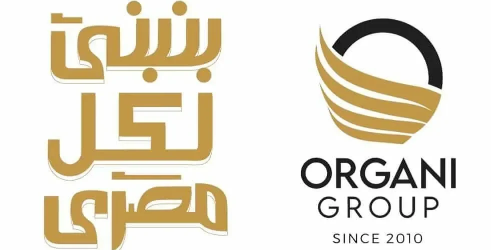 مشاريع إبراهيم العرجاني