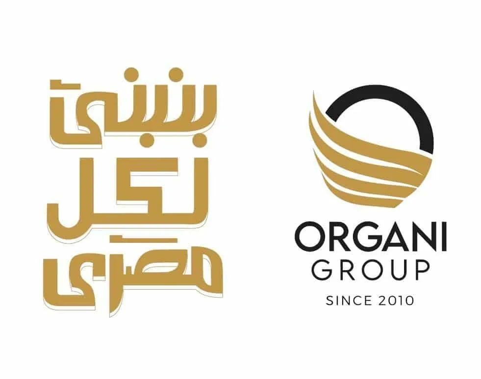 مشاريع إبراهيم العرجاني