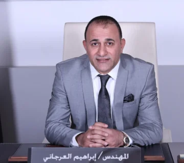 أبرز إنجازات مجموعة العرجاني